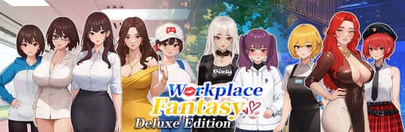 职场幻想 Workplace Fantasy背景