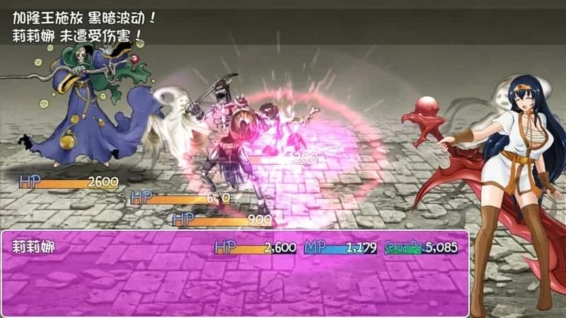 游戏截图3
