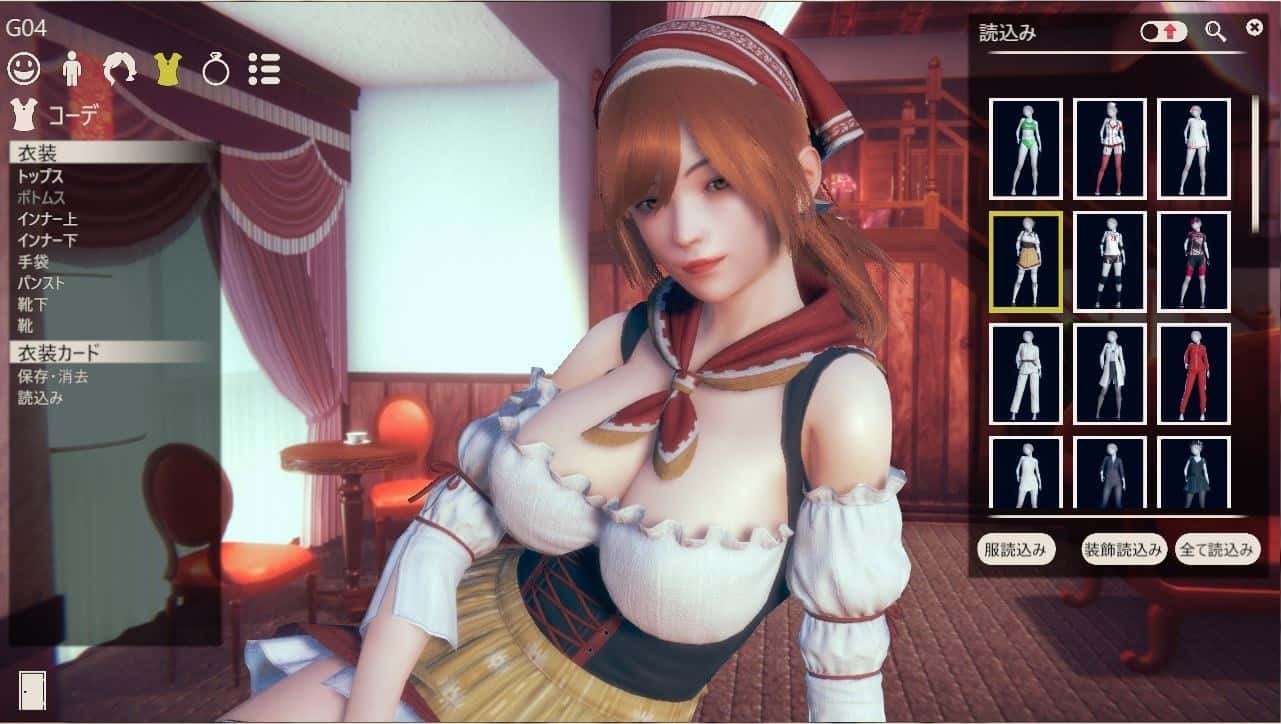 视觉数据1