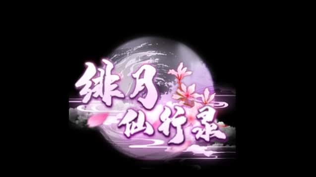 视觉数据1