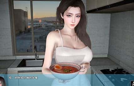 游戏画面5