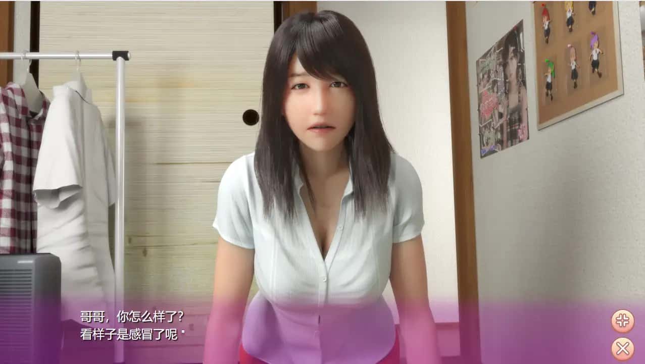 游戏画面3