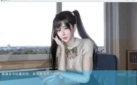我的幸福人生 主线事件 画面 6