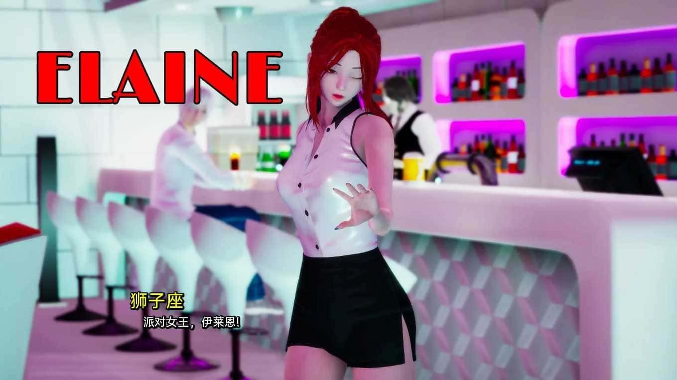 我真正的愿望 主线事件 演示图 4