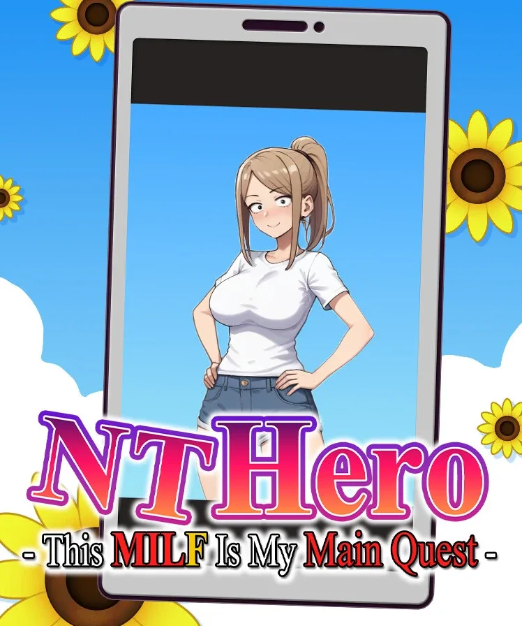 NTR勇者-让你最好朋友的母亲怀孕你就成功了 NTR勇者游戏论坛 热门版本与攻略讨论 封面图