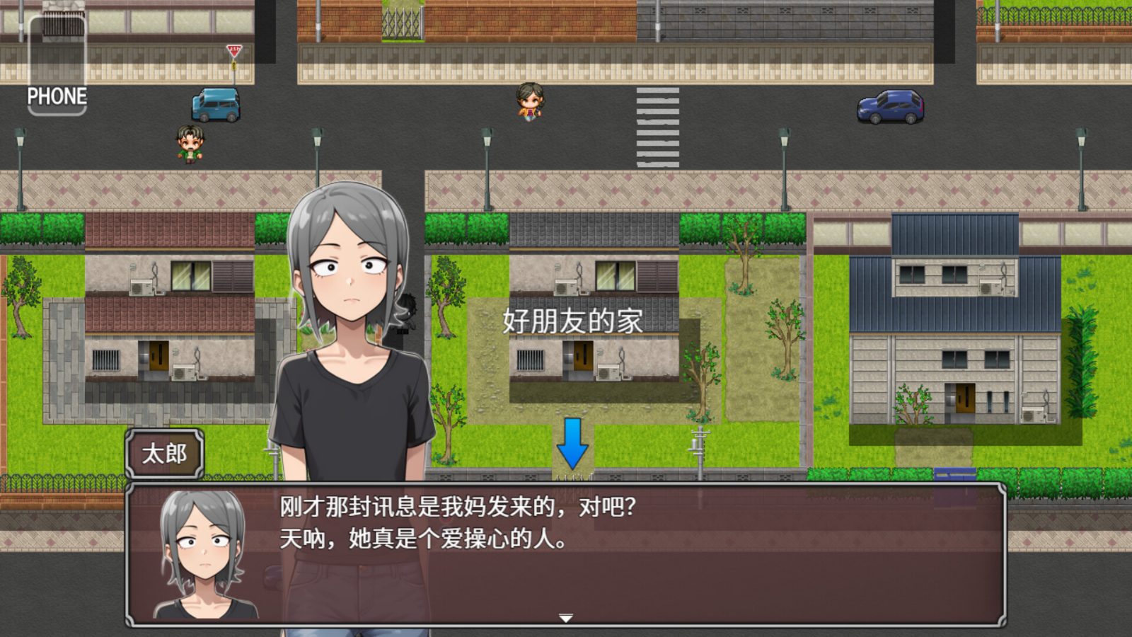 NTR勇者-让你最好朋友的母亲怀孕你就成功了 主线事件 玩法截图 2