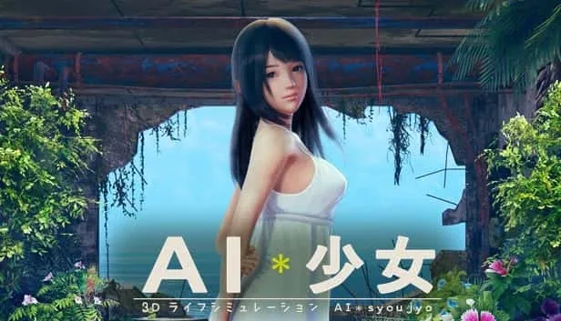 AI少女 探索场景 详情图