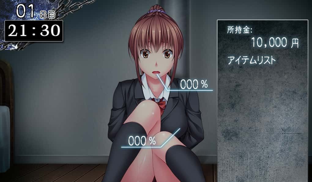 监禁少女 版本内容 详情图 7