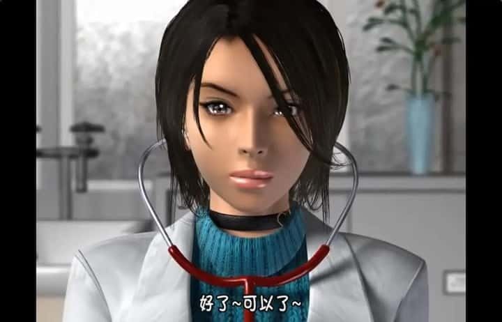 梅麻吕3D合集 故事片段 实机截图 6