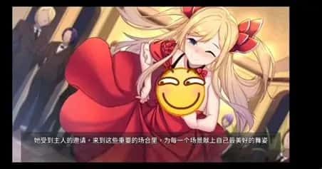奈的教育日记 分支路线 展示图 5