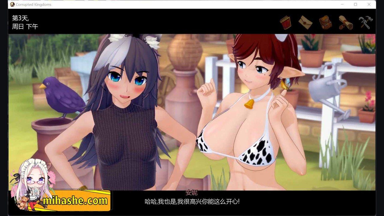 腐败王国CorruptedKingdom 场景演出 资料图 5