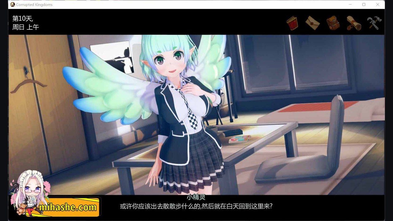 腐败王国CorruptedKingdom 角色事件 展示图 4