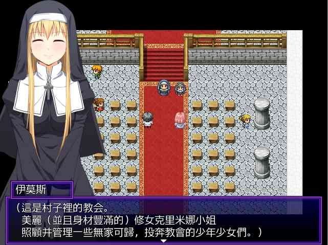 邪恶勇者一行 实机画面 实机截图