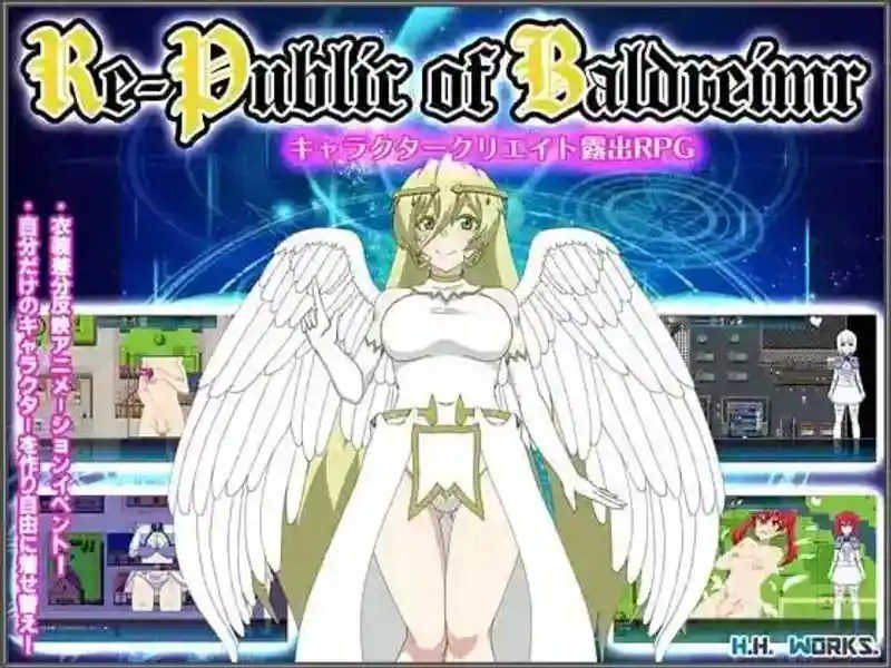 巴尔德海姆共和国RePublicofBaldrheimr 玩法展示 详情图 1