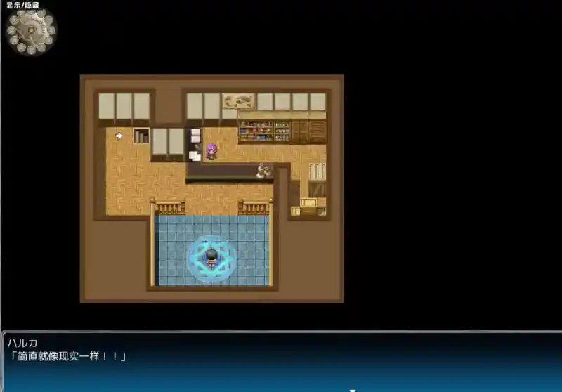巴尔德海姆共和国RePublicofBaldrheimr 操作界面 内容截图 3