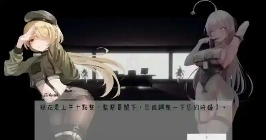 孕育希望的摇篮之卵版 攻略要点 预览图 2