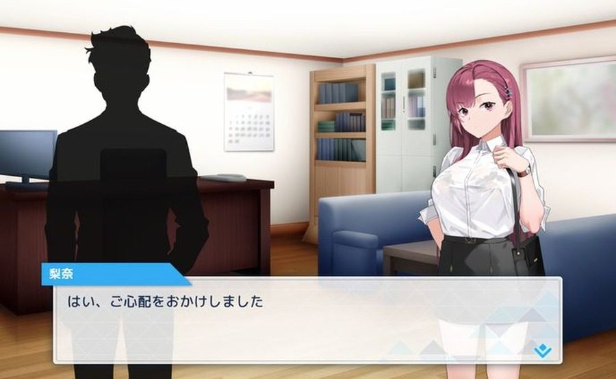 诱饵痴汉搜查官梨奈V1 中文动态版 详情图 3