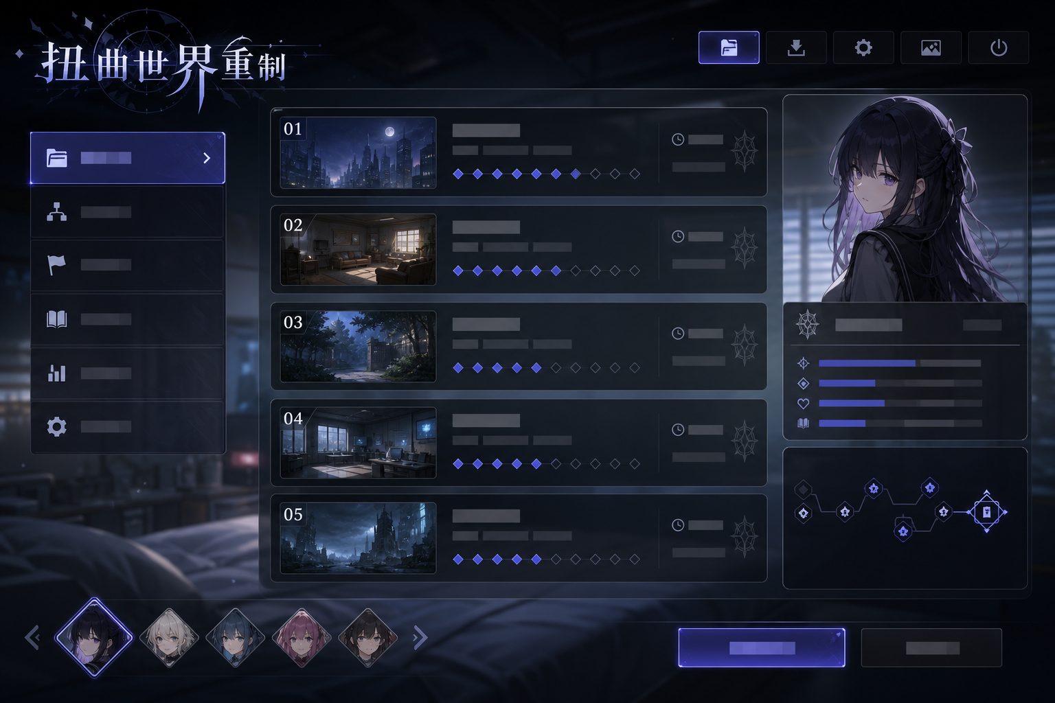 扭曲世界重制 玩法展示 页面配图 1