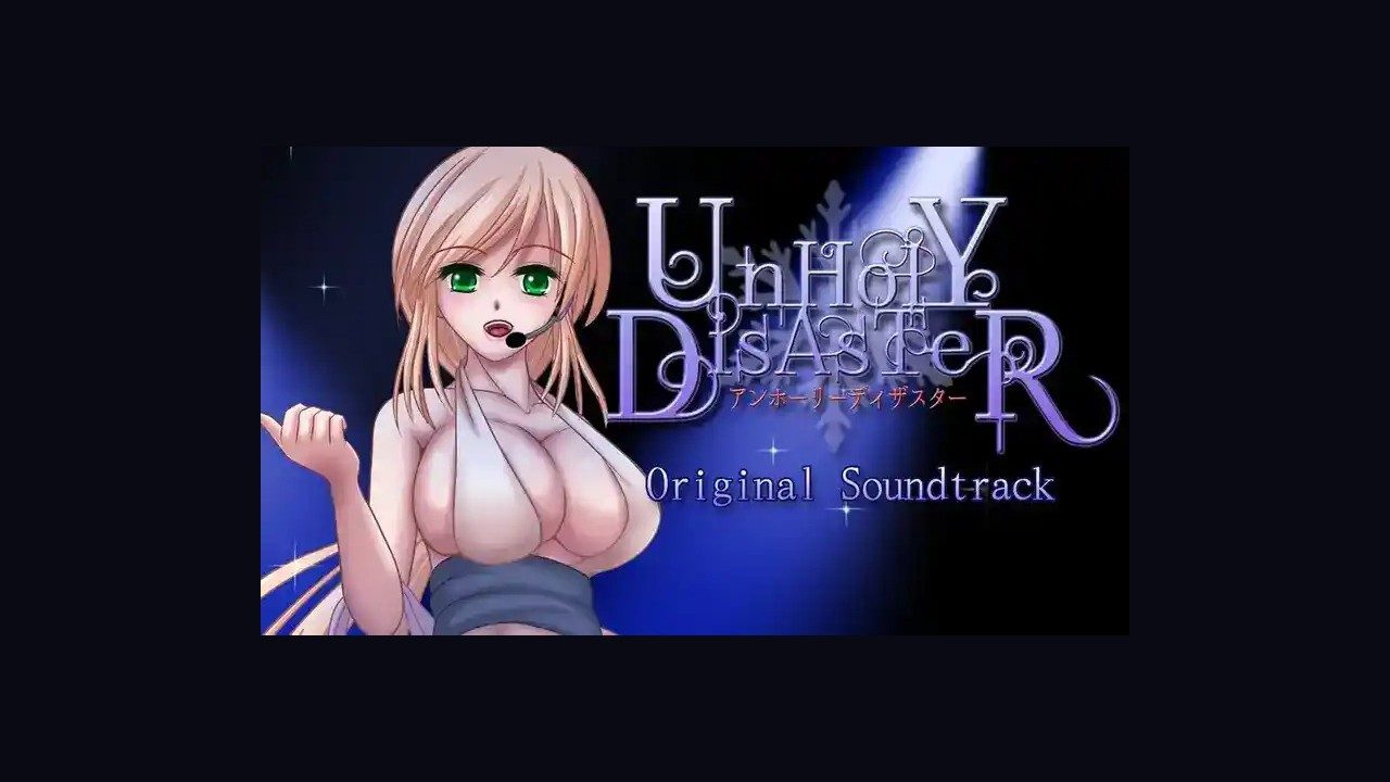 邪恶灾难水之女巫UnHolYDisAsT 故事片段 展示图 4