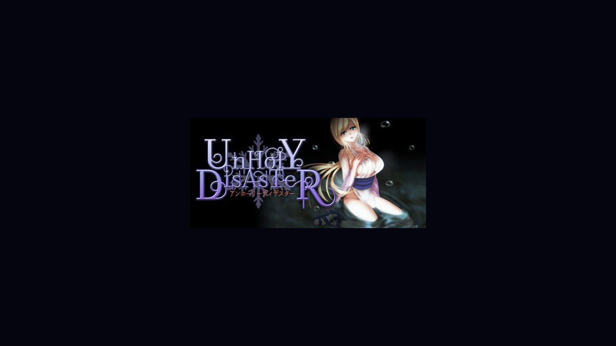邪恶灾难水之女巫UnHolYDisAsT 章节事件 内容截图 7