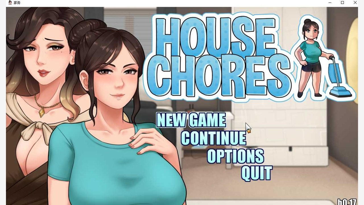 家务：HouseChores 主线事件 展示图 1