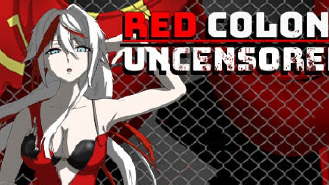 红色殖民地豪华版ST原版生肉 中文界面 内容截图 3