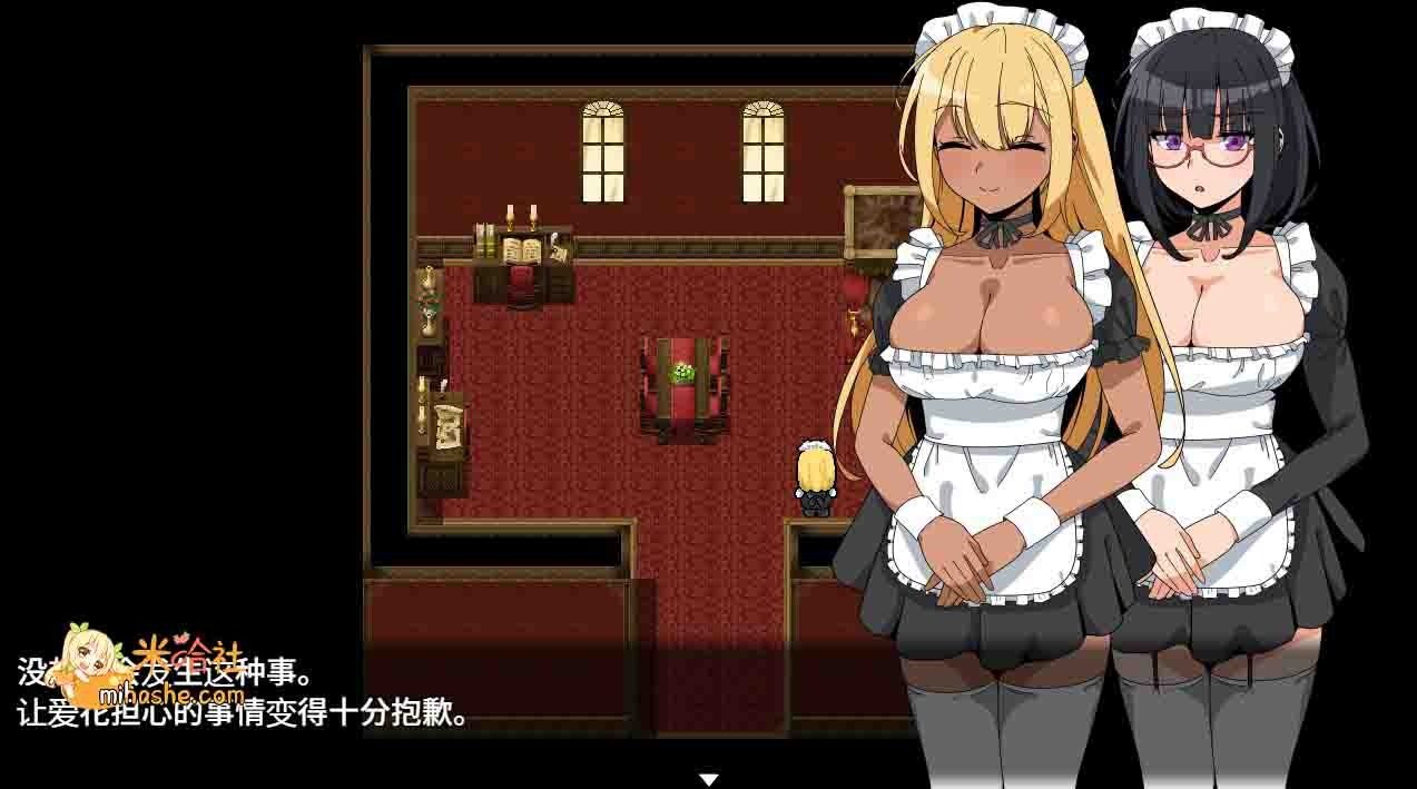和女仆的日常生活メイドさんとの日常 和女仆的日常生活メイドさんとの日常顶级黄油中文下载 封面图